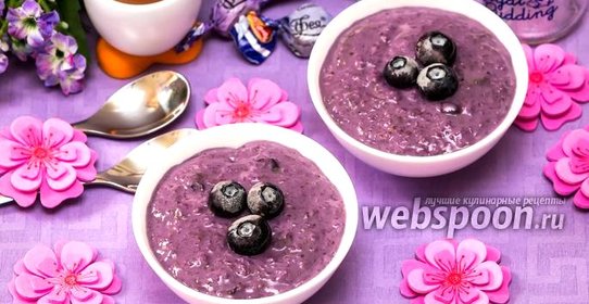 Овсяная каша с черникой