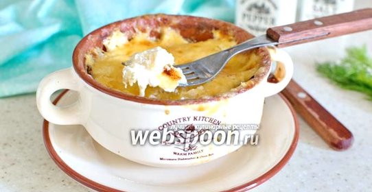 Минтай с луком и сметаной