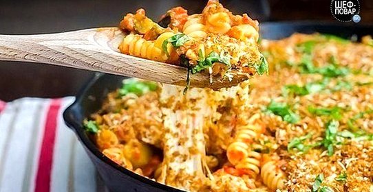 Сырная паста с баклажанами