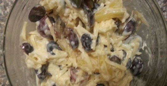 Салат Цыган