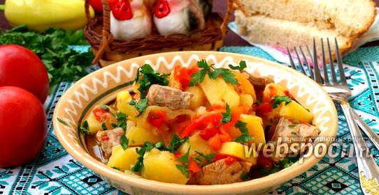 Картошка тушеная с индейкой