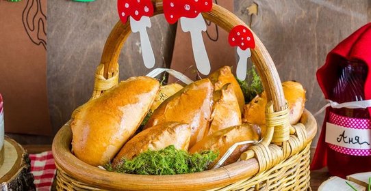 Пирожки с яблоками