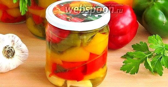 Перец сладкий маринованный