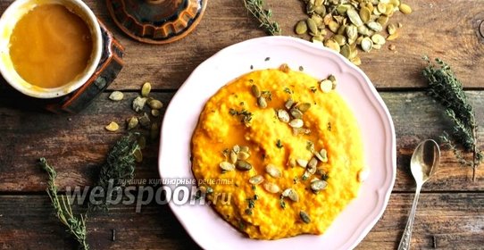 Кукурузная каша с тыквой и молоком