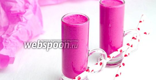 Кефир со свёклой