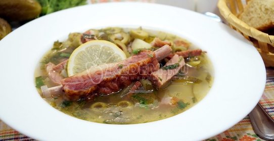 Солянка сборная