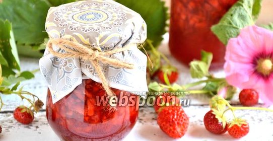 Клубничный джем в хлебопечке