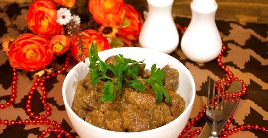 Говядина кусочками с овощами