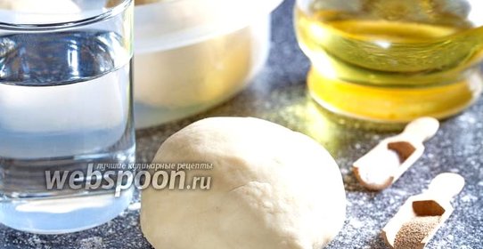 Тесто для пиццы как в пиццерии