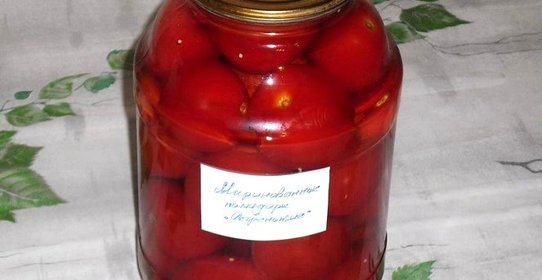 Маринованные острые помидоры