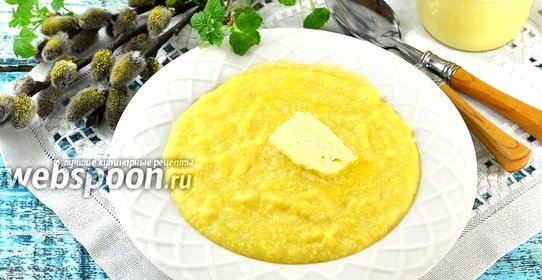 Кукурузная каша