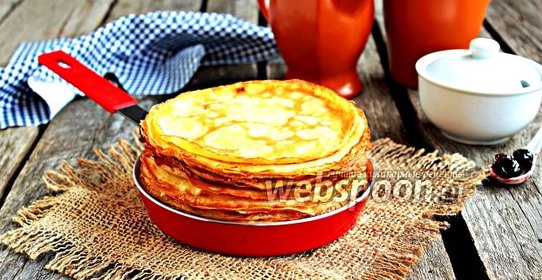 Блинчики на топлёном молоке