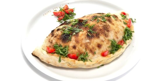 Пицца «Кальцоне»