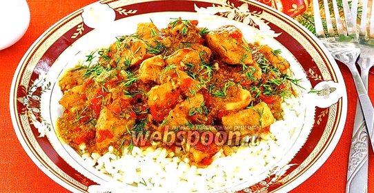 Куриное филе в соусе «карри»