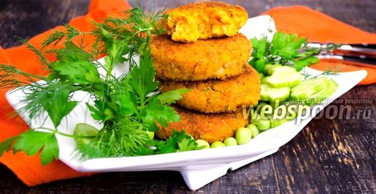 Котлеты из тыквы с картофелем