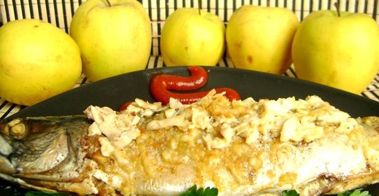 Скумбрия запеченная в яйце