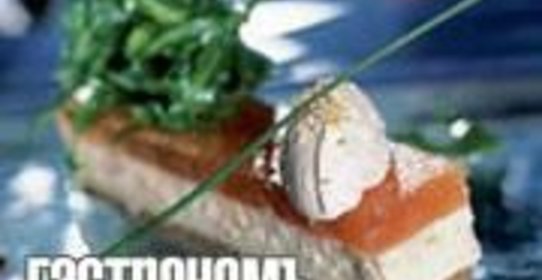 Курица менеджера