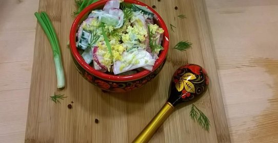 Салат овощной со сметаной