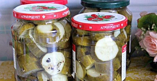 Маринованные резаные огурцы