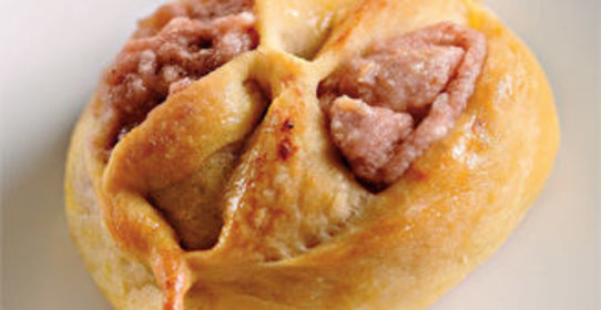 Пирожки Глаз Феникса