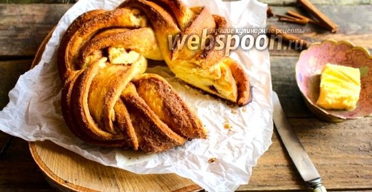 Булочка с корицей