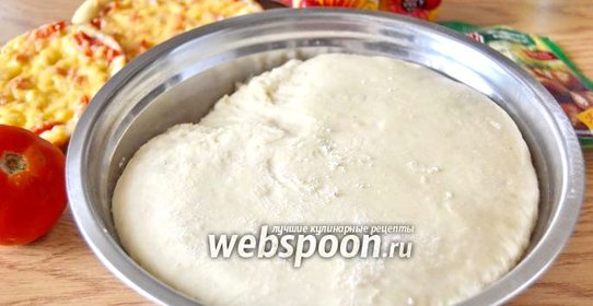 Тесто для пиццы в хлебопечке
