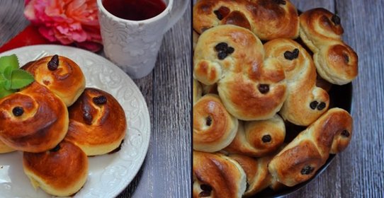 Булочки «Глаза Святой Лючии» (Lussekatter)