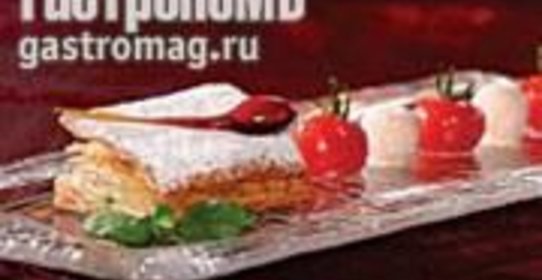 Торт Наполеон с базиликом и помидорами конфи в специях