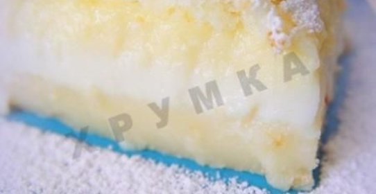 Умный пирог