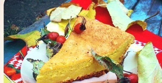 Тыквенный пирог с апельсином