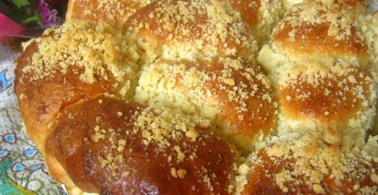 Сливочная сдоба со штрейзелем