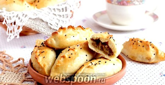 Пирожки на кефире с бараниной и тыквой