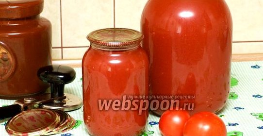 Томатный сок на зиму
