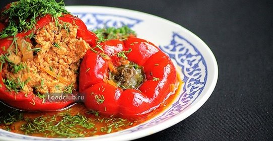 Фаршированный перец