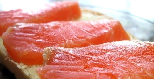 Горбуша соленая