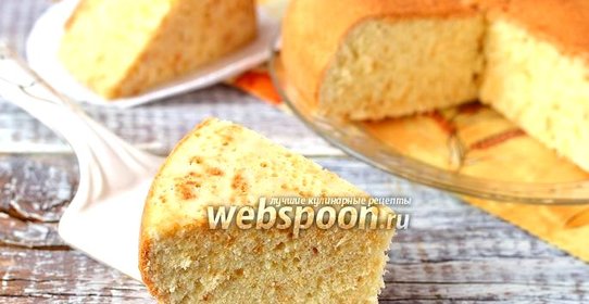 Бисквит «Маргарита» в мультиварке