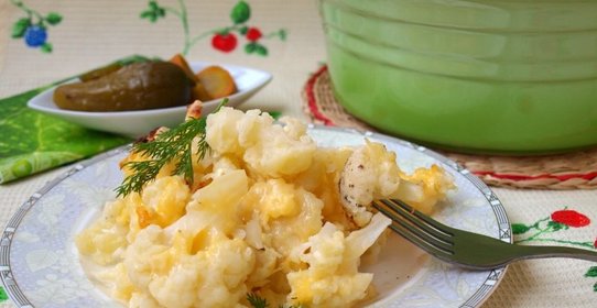 Цветная капуста запечённая с сыром