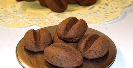 Печенье «Кофейные зерна»