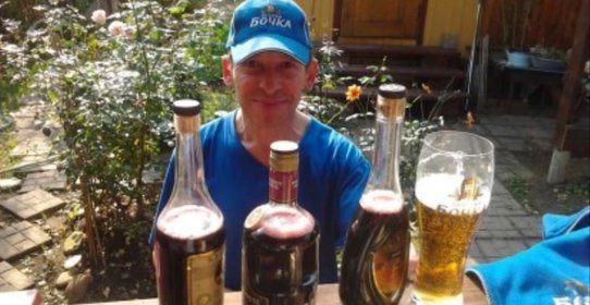 Наливка (настойка) из черноплодки - монастырский вариант