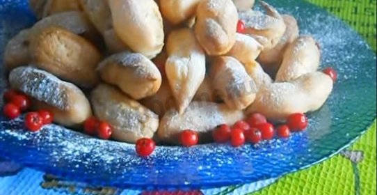 Заварное печенье