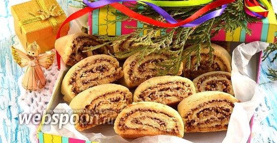 Печенье «Ореховый серпантин»