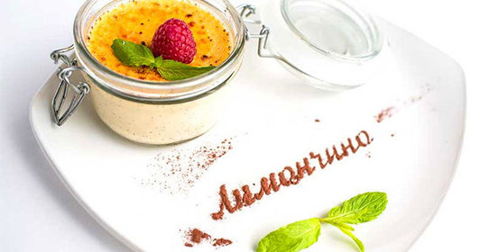 Крем брюле Бейлиз