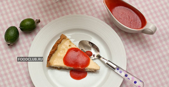 Творожный пирог с фейхоа