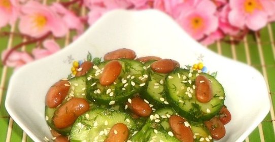 Салат в японском стиле