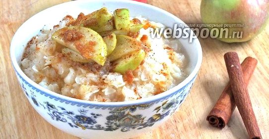 Рисовая каша с карамельными яблоками