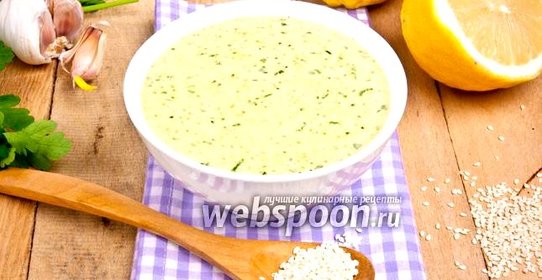 Кунжутная паста «Тахини»