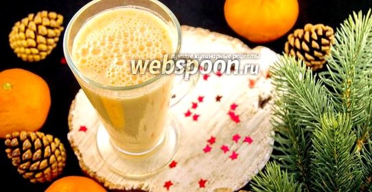 Мандариновый смузи