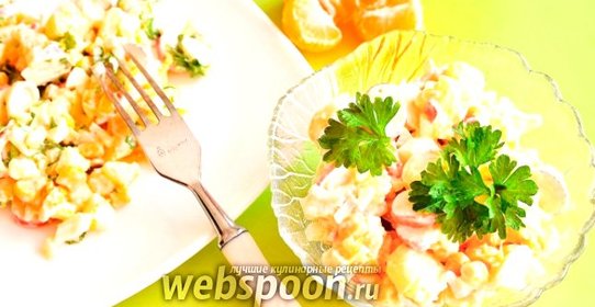 Салат с крабовыми палочками и мандаринами