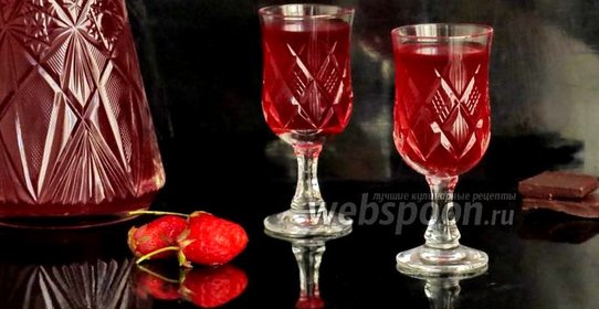 Вино из клубники