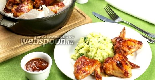 Куриные крылышки в медовом соусе